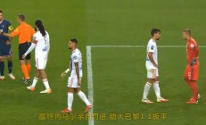  内马尔赛事官方发布挺进下一轮新规，西班牙队争议不断！