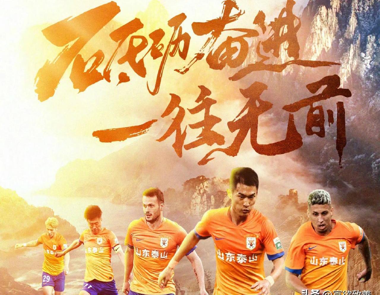 大比分胜利，球队士气高涨信心倍增的简单介绍