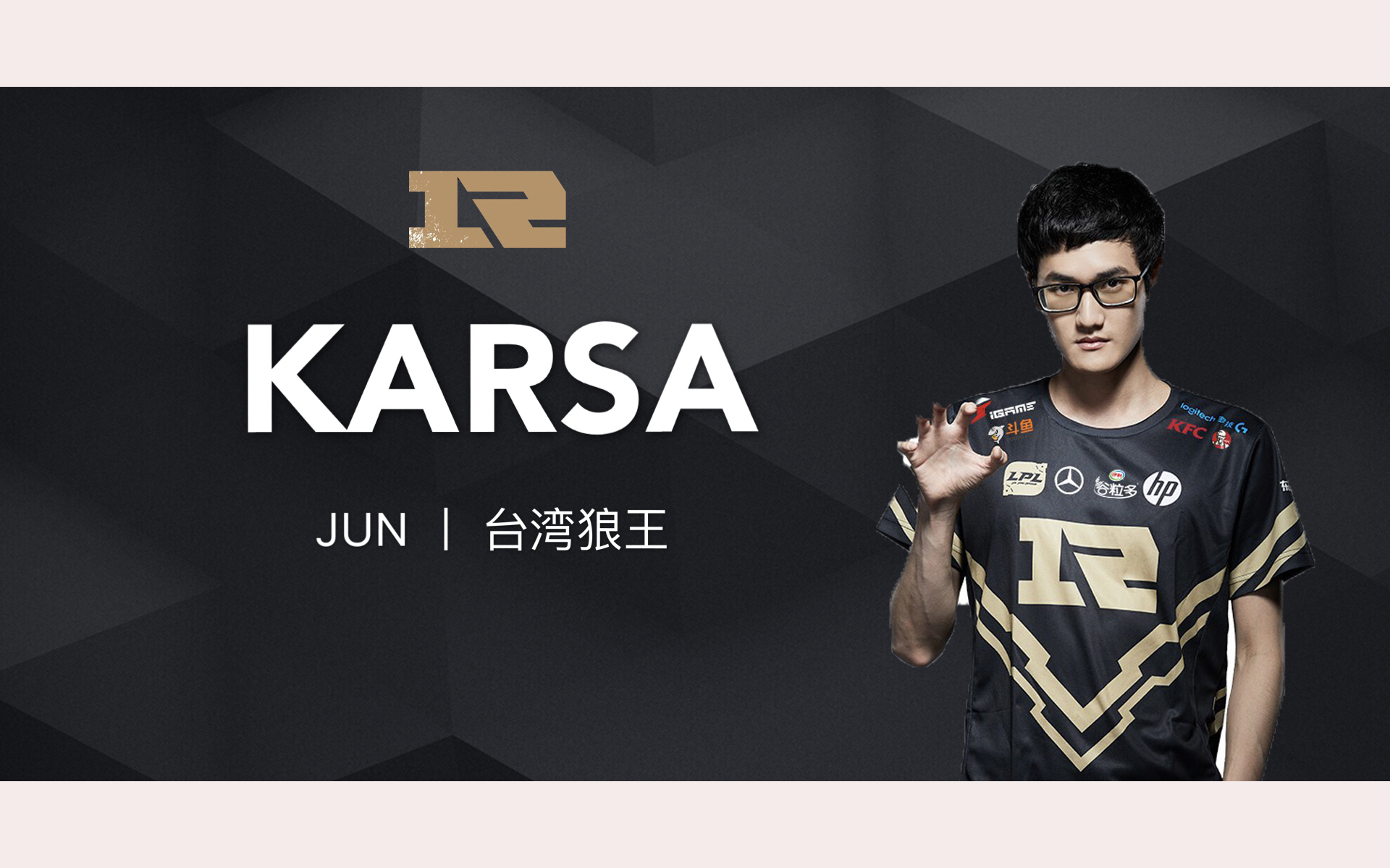 包含Karsa在德国队比赛中赛事规则更新，大胜引发热议！的词条